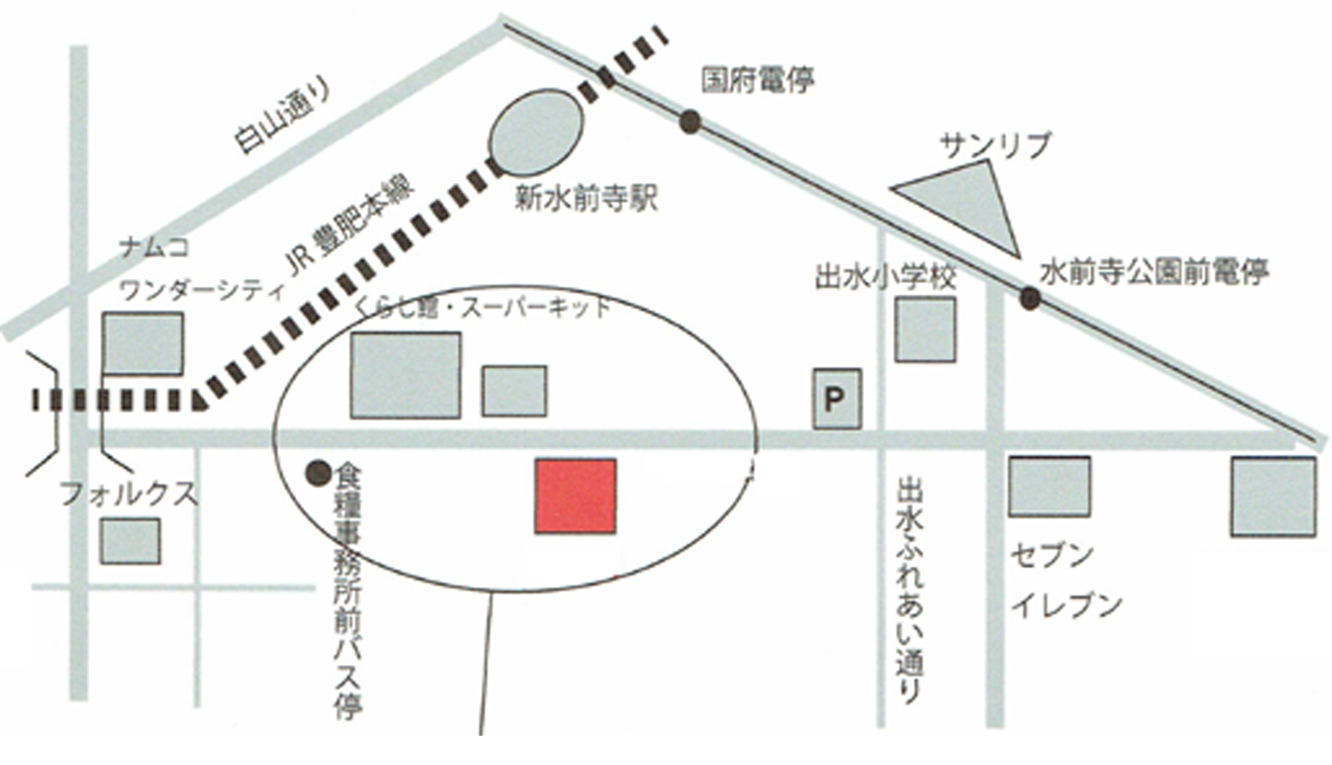 東方国際日本語学校　アクセス